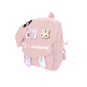 Children's Backpack "I Love Weekend" Light Pink