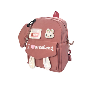 Children's Backpack "I Love Weekend" Dark Pink