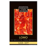 Lomo 5 stars Smooth - 80 gr Enrique Tomás